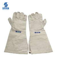 渝亿宏 长帆布手套 H2213 1双