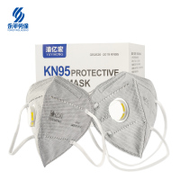 渝亿宏 活性炭带呼吸阀口罩 KN95 1个
