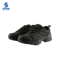 渝亿宏 户外休闲鞋 YP1014 1双