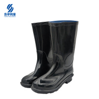 渝亿宏 中筒雨靴 YP3622 1双