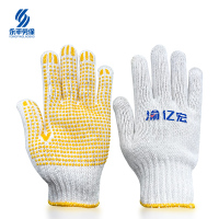 渝亿宏 点珠线手套 H2232 1双