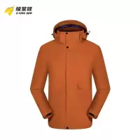 极星健 冲锋衣 KF1866 件