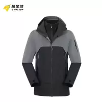极星健 冲锋衣 DF-51 件