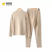 极星健 女士加厚保暖套装 7250 M-2XL备注颜色尺码 套