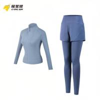 极星健 瑜伽服 运动服套装 77662两件套 套