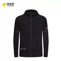极星健 运动套装 LD6633上衣 件