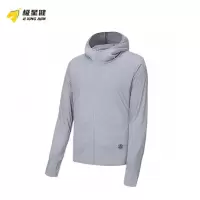 极星健 防晒衣 防晒服 2506 件