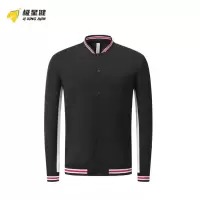 极星健 运动套装 LD6663 男女同款上衣 件