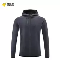 极星健 外套 R686 件