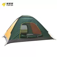 极星健 帐篷 单层帐大号2*2*1.35m 套