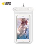 极星健 手机防水袋 加固双层密封条强力密封夹加厚高清 AL658861517760 个