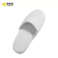 极星健 一次性珊瑚绒拖鞋 26*10.5 双