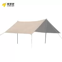 极星健 帐篷 天幕 3*4m方型银胶 套
