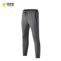 极星健 运动裤5 S1351 件