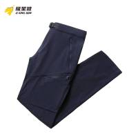 极星健 运动裤 S23-2568 件