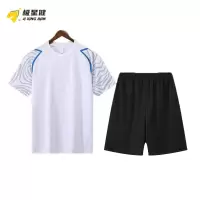 极星健 运动服 JXJ-F1 S-3XL码 套