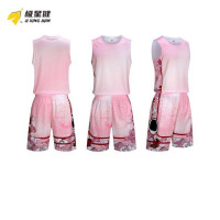 极星健 篮球服 JXJ-L2 L-5XL码 套