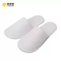 极星健 拖鞋 4MM拉毛绒加大 双