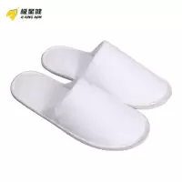 极星健 一次性拖鞋 6MM 双