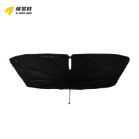 极星健 遮阳伞 大号钢铁骨 把