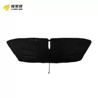 极星健 遮阳伞 大号钢铁骨 把