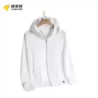 极星键 防晒衣 J2329 件