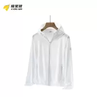 极性键 防晒衣 J1113 件