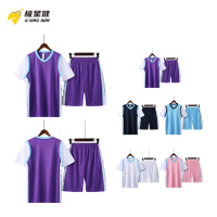 极星健 运动服 J2093 套