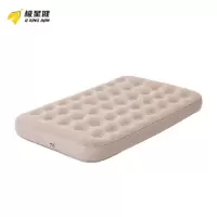 极星健 气垫床 米白色 个