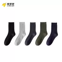 极星健 袜子 w3 双