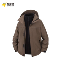 极星健 冲锋衣 J50 件