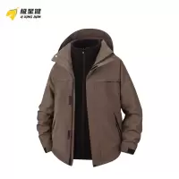 极星健 冲锋衣 J50 件