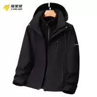 极星健 冲锋衣 TF1 件