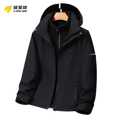 极星健 冲锋衣 TF1 件