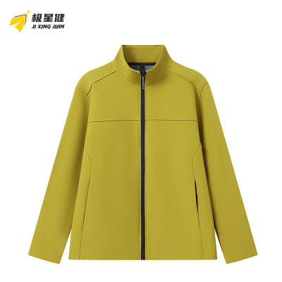 极星健 冲锋衣 B09 件