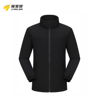 极星健 冲锋衣 C9 件