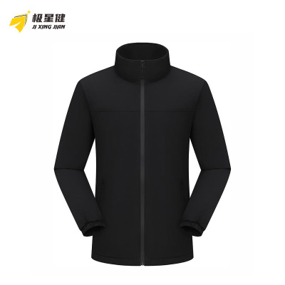 极星健 冲锋衣 C9 件