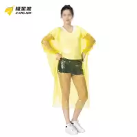 极星健 雨衣 45克 件