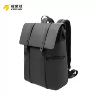 极星健 双肩包 14寸 个