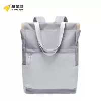 极星健 背包 X01 个