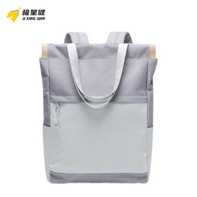 极星健 背包 X01 个