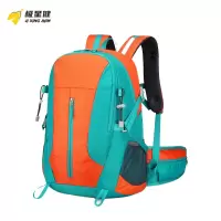 极星健 背包 35L 个