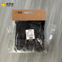 极星健 保暖二件套 M3 套