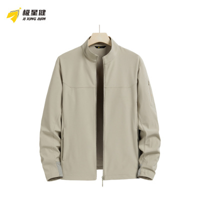 极星健 夹克 J13 件
