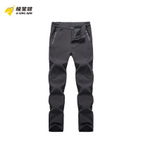 极星健 运动套装 K8 套