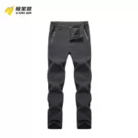 极星健 运动套装 K8 套