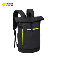 极星健 背包 D9 个