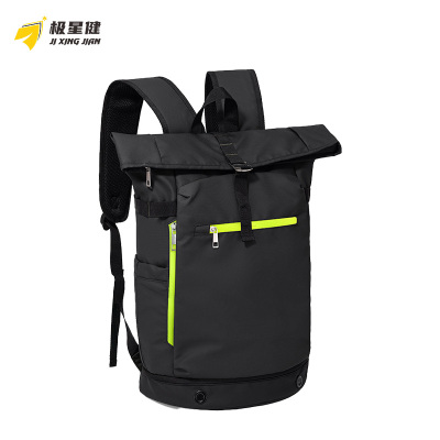 极星健 背包 D9 个