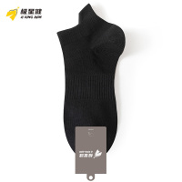 极星健 袜子 M6 双