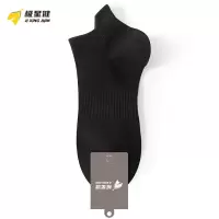 极星健 袜子 M6 双